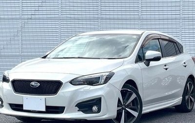 Subaru Impreza IV, 2020 год, 1 063 000 рублей, 1 фотография