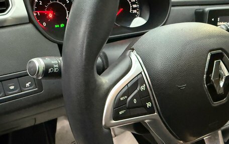 Renault Arkana I, 2021 год, 1 699 000 рублей, 14 фотография