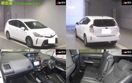 Toyota Prius Alpha I (ZVW40/41), 2015 год, 1 470 000 рублей, 1 фотография