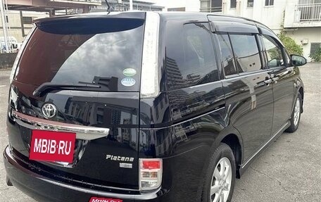 Toyota ISis I, 2016 год, 964 000 рублей, 4 фотография