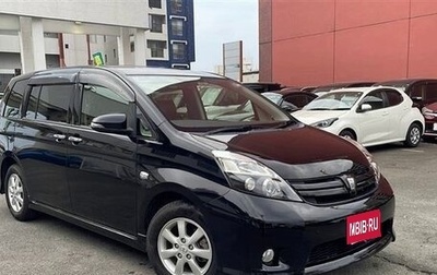 Toyota ISis I, 2016 год, 964 000 рублей, 1 фотография