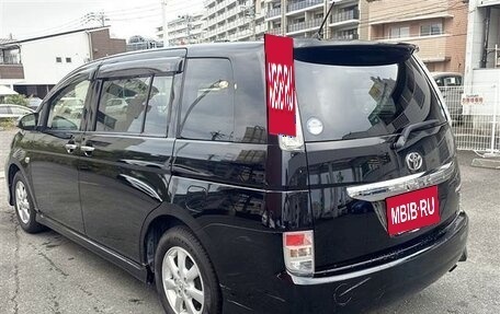 Toyota ISis I, 2016 год, 964 000 рублей, 6 фотография