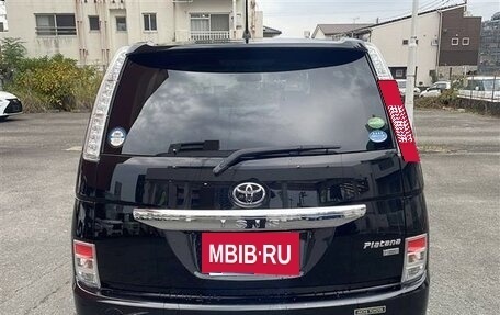 Toyota ISis I, 2016 год, 964 000 рублей, 5 фотография