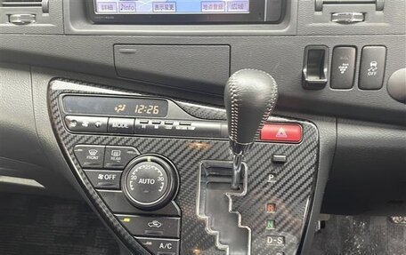 Toyota ISis I, 2016 год, 964 000 рублей, 15 фотография
