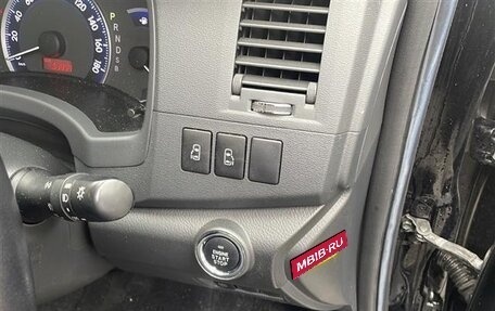 Toyota ISis I, 2016 год, 964 000 рублей, 12 фотография