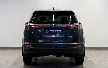 Toyota RAV4, 2015 год, 2 099 000 рублей, 4 фотография