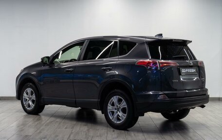 Toyota RAV4, 2015 год, 2 099 000 рублей, 2 фотография