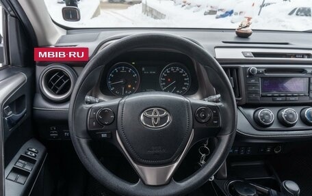 Toyota RAV4, 2015 год, 2 099 000 рублей, 12 фотография