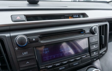 Toyota RAV4, 2015 год, 2 099 000 рублей, 17 фотография