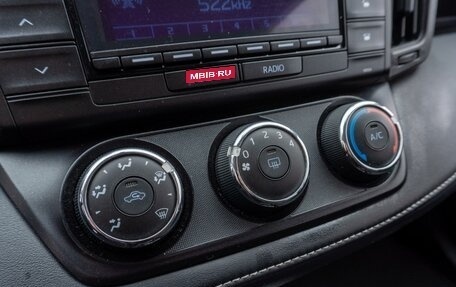 Toyota RAV4, 2015 год, 2 099 000 рублей, 18 фотография