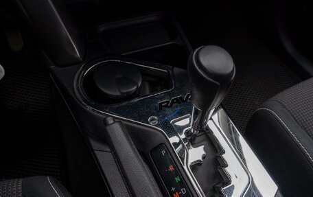 Toyota RAV4, 2015 год, 2 099 000 рублей, 20 фотография