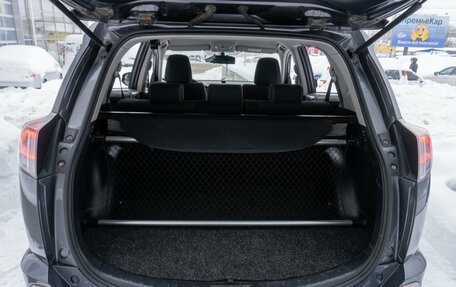 Toyota RAV4, 2015 год, 2 099 000 рублей, 23 фотография