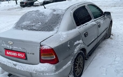 Chevrolet Viva, 2007 год, 125 000 рублей, 1 фотография