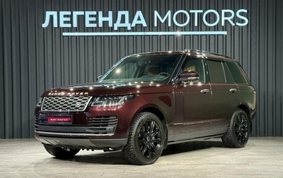 Land Rover Range Rover IV рестайлинг, 2020 год, 10 700 000 рублей, 1 фотография