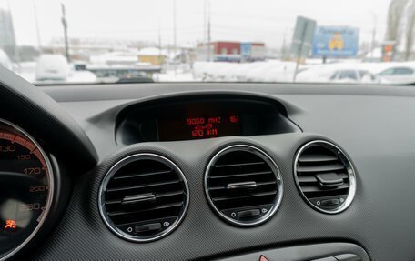 Peugeot 308 II, 2012 год, 729 000 рублей, 13 фотография