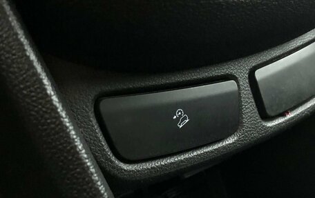 Opel Mokka I, 2014 год, 940 000 рублей, 20 фотография