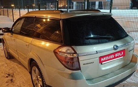 Subaru Outback III, 2006 год, 950 000 рублей, 3 фотография