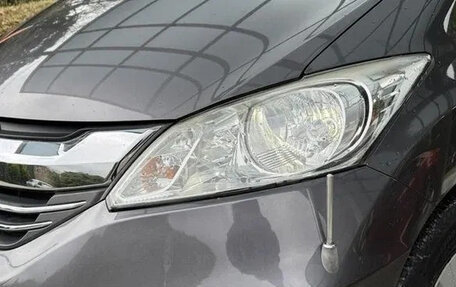 Honda Freed I, 2014 год, 850 060 рублей, 9 фотография