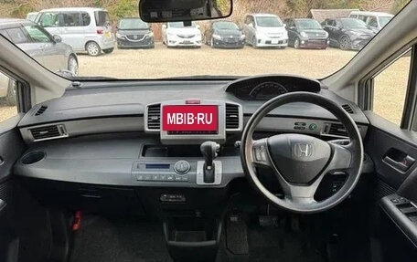 Honda Freed I, 2014 год, 850 060 рублей, 13 фотография