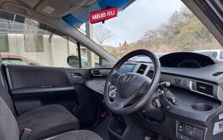 Honda Freed I, 2014 год, 850 060 рублей, 10 фотография