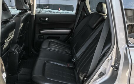 Nissan X-Trail, 2012 год, 1 294 000 рублей, 9 фотография
