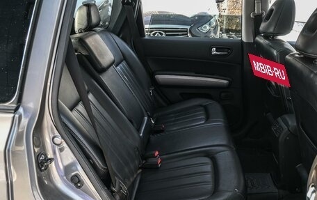 Nissan X-Trail, 2012 год, 1 294 000 рублей, 7 фотография