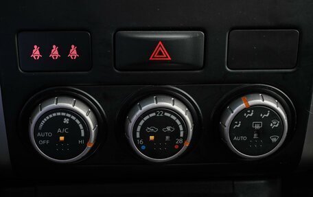 Nissan X-Trail, 2012 год, 1 294 000 рублей, 17 фотография