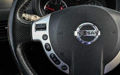 Nissan X-Trail, 2012 год, 1 294 000 рублей, 14 фотография