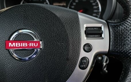 Nissan X-Trail, 2012 год, 1 294 000 рублей, 15 фотография