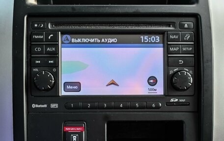 Nissan X-Trail, 2012 год, 1 294 000 рублей, 16 фотография