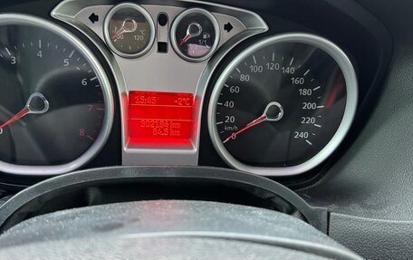 Ford Focus II рестайлинг, 2008 год, 460 000 рублей, 5 фотография