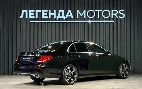 Mercedes-Benz E-Класс, 2018 год, 3 900 000 рублей, 4 фотография