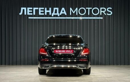 Mercedes-Benz E-Класс, 2018 год, 3 900 000 рублей, 5 фотография