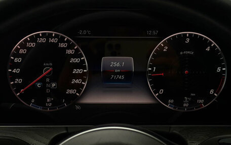 Mercedes-Benz E-Класс, 2018 год, 3 900 000 рублей, 14 фотография