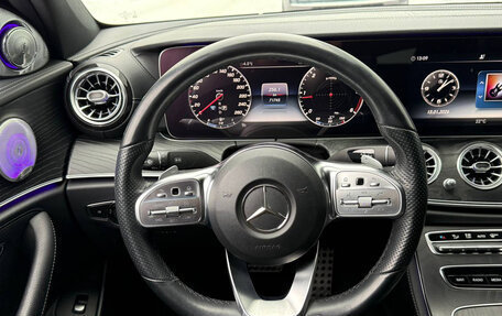 Mercedes-Benz E-Класс, 2018 год, 3 900 000 рублей, 13 фотография