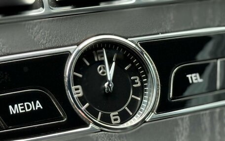 Mercedes-Benz E-Класс, 2018 год, 3 900 000 рублей, 19 фотография