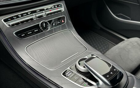 Mercedes-Benz E-Класс, 2018 год, 3 900 000 рублей, 20 фотография