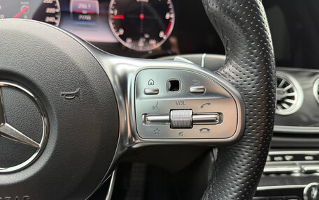 Mercedes-Benz E-Класс, 2018 год, 3 900 000 рублей, 16 фотография