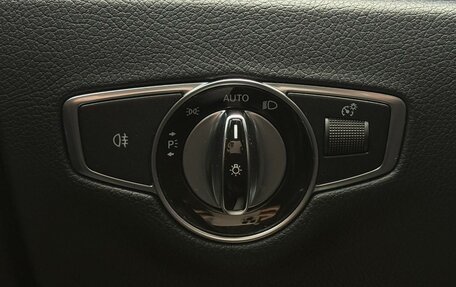 Mercedes-Benz E-Класс, 2018 год, 3 900 000 рублей, 22 фотография