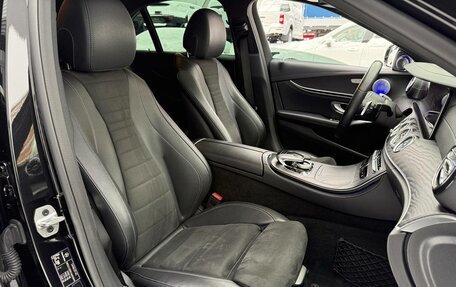 Mercedes-Benz E-Класс, 2018 год, 3 900 000 рублей, 25 фотография