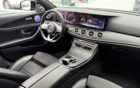 Mercedes-Benz E-Класс, 2018 год, 3 900 000 рублей, 27 фотография