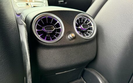 Mercedes-Benz E-Класс, 2018 год, 3 900 000 рублей, 37 фотография