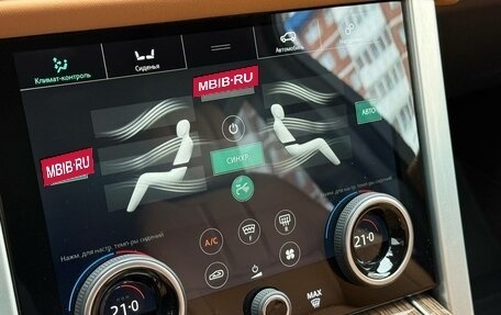 Land Rover Range Rover IV рестайлинг, 2020 год, 10 700 000 рублей, 18 фотография