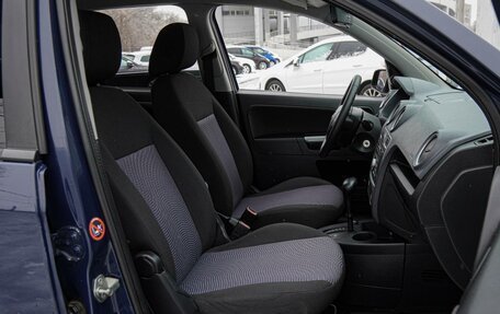 Ford Fusion I, 2009 год, 639 000 рублей, 8 фотография