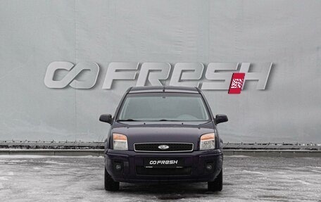 Ford Fusion I, 2009 год, 639 000 рублей, 3 фотография