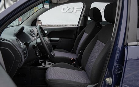 Ford Fusion I, 2009 год, 639 000 рублей, 10 фотография