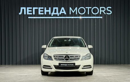 Mercedes-Benz C-Класс, 2011 год, 1 390 000 рублей, 2 фотография