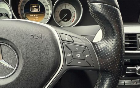 Mercedes-Benz C-Класс, 2011 год, 1 390 000 рублей, 17 фотография