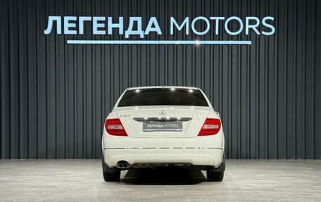 Mercedes-Benz C-Класс, 2011 год, 1 390 000 рублей, 5 фотография