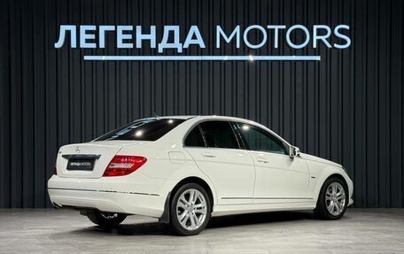 Mercedes-Benz C-Класс, 2011 год, 1 390 000 рублей, 4 фотография